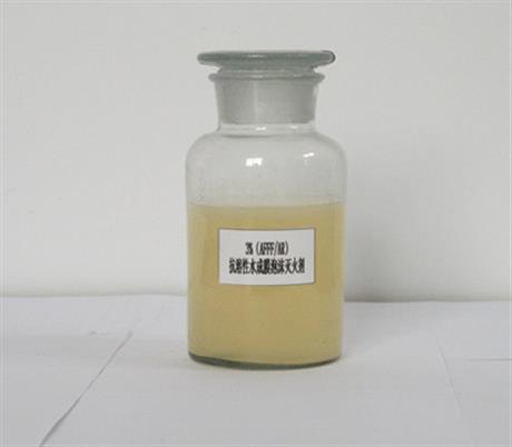 水成膜泡沫灭火剂